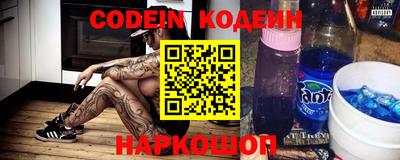 крисы Ипатово