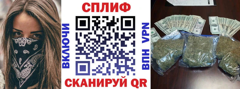 Канабис Bruce Banner Ялуторовск